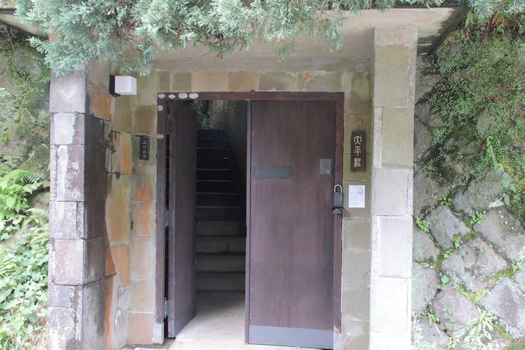 Yamaguchi House Villa,Historic Japanese Room With Onsen Hakone Bagian luar foto