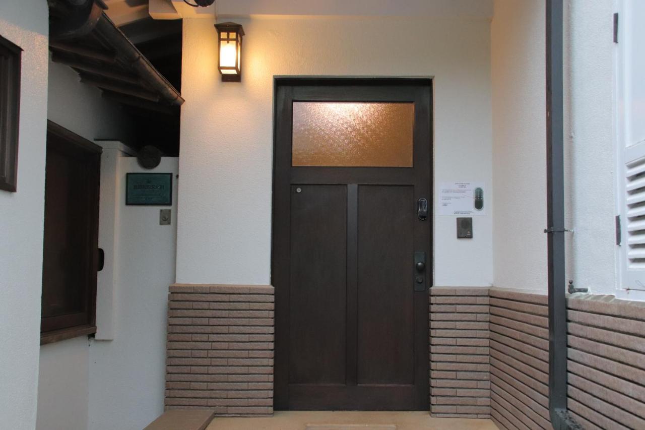 Yamaguchi House Villa,Historic Japanese Room With Onsen Hakone Bagian luar foto